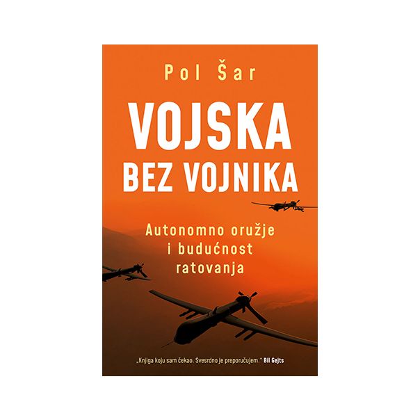 Vojska bez vojnika - 9788652136636