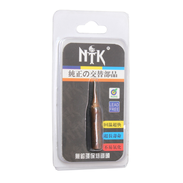 Vrh za lemilicu Deer pravi - 122436