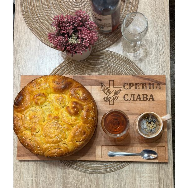 ARBOREA Slavska daska sa gravurom, drvena, 26x45 cm - sgk-2446