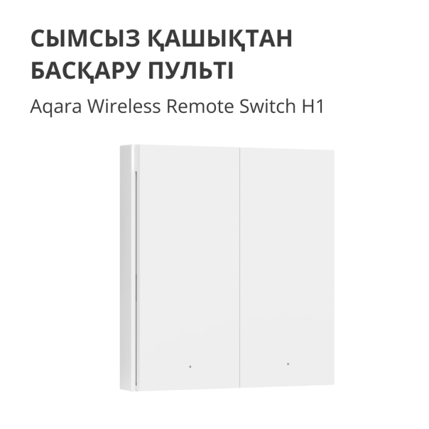 AQARA Pametni zidni prekidač WRS-R02 H1 Wireless dupli (bez neutralnog konduktora) - WRS-R02