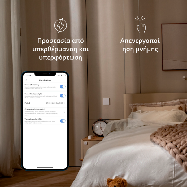 AQARA Pametni zidni prekidač WS-EUK03 H1, Singl (sa neutralom) - WS-EUK03