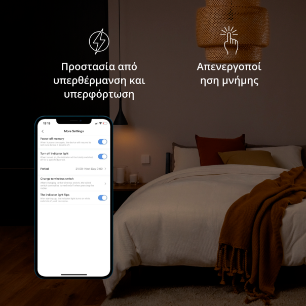 AQARA Pametni zidni prekidač WS-EUK04 H1, dupli (sa neutralom) - WS-EUK04