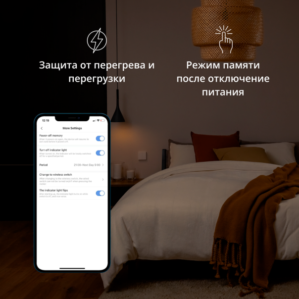AQARA Pametni zidni prekidač WS-EUK04 H1, dupli (sa neutralom) - WS-EUK04