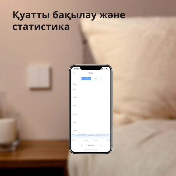 AQARA Pametni zidni prekidač WS-EUK04 H1, dupli (sa neutralom) - WS-EUK04