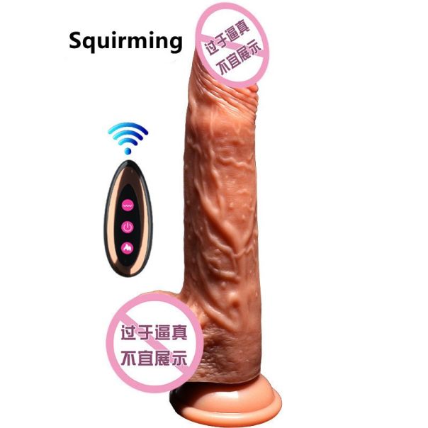 Rotirajući dildo sa grejanjem i daljinskim - EP3175212