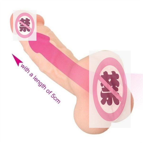 Dildo vibrator sa potiskivanjem (thrusting) - EP3175263