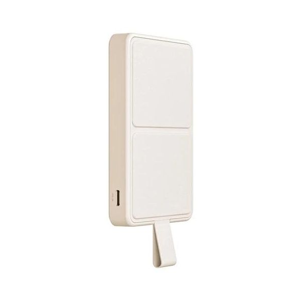 XIAOMI Power Bank Magnetic 15W 6000mAh, bela - 70174
