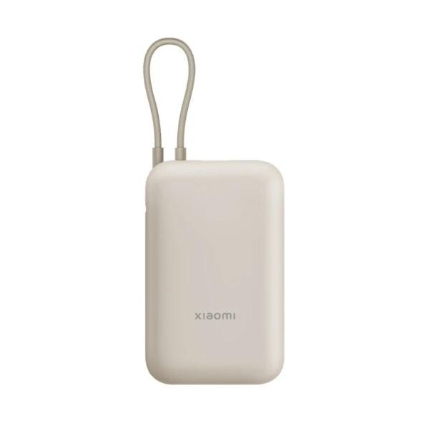 XIAOMI Power Bank 10000mAh 22.5W sa kablom Type C, bela - 70156-1