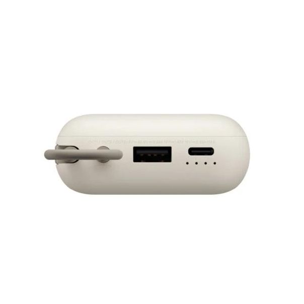 XIAOMI Power Bank 10000mAh 22.5W sa kablom Type C, bela - 70156-1