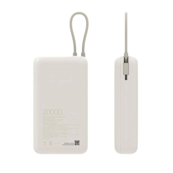 XIAOMI Power Bank 20000mAh 33W sa kablom Type ,C bela - 70158-1