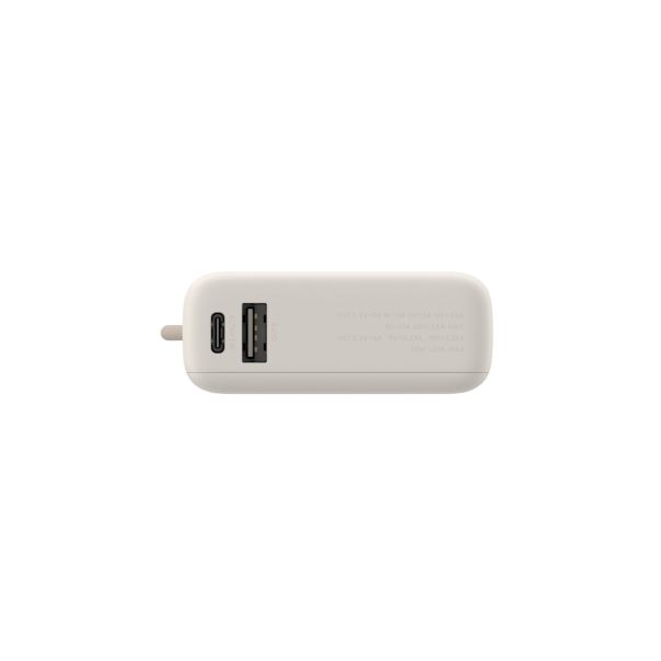XIAOMI Power Bank 10000mAh, 33W integrisan kabl Type C, bež - 148258