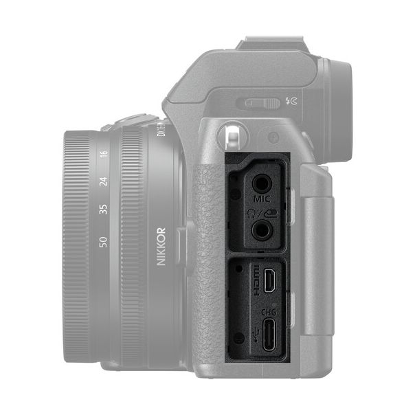 NIKON Fotoaparat Z50II + objektivi NIKKOR Z DX 16-50 VR + 50-250 VR - 81711