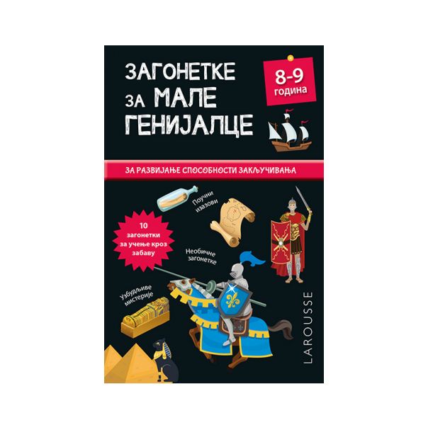 Zagonetke za male genijalce: 8–9 godina - 147374-1