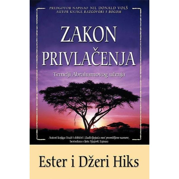 ZAKON PRIVLAČENJA - 9788679500212
