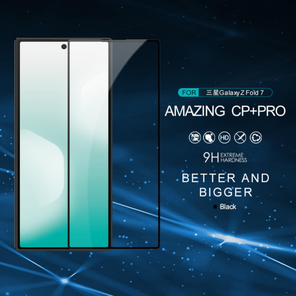 Zaštitno staklo za Samsung Galaxy Z Fold 7 Tempered glass Nillkin CP+ Pro crna - 223468