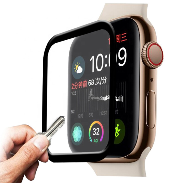 Zaštitno staklo za Apple Watch Full glue curved 45 mm - 054967