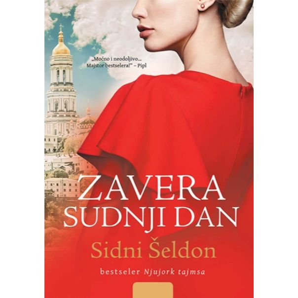 Zavera sudnji dan - 9788610019933