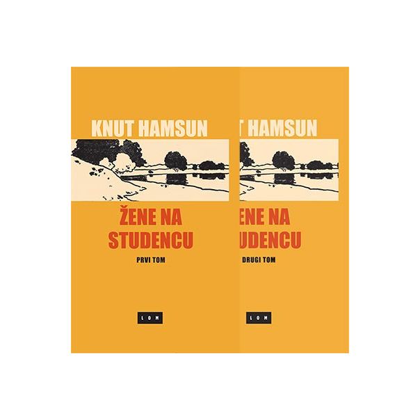 Žene na studencu 1-2 - 9788679582560