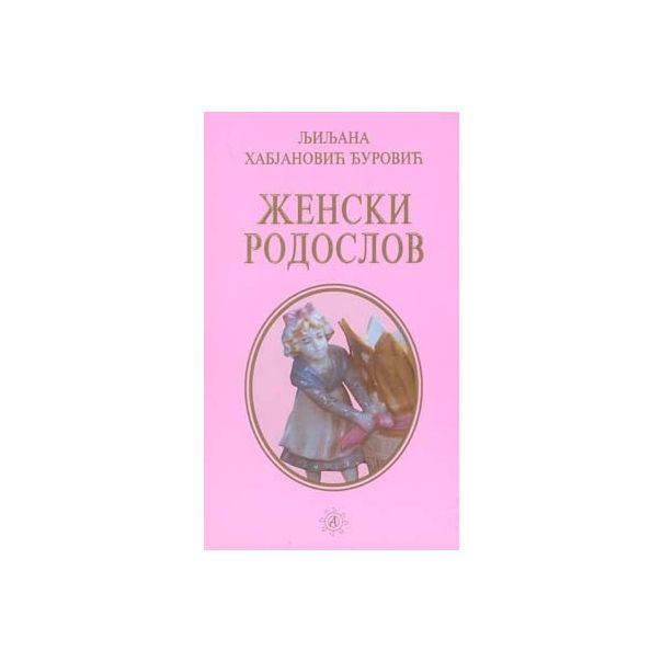 Ženski rodoslov - 9788684559854