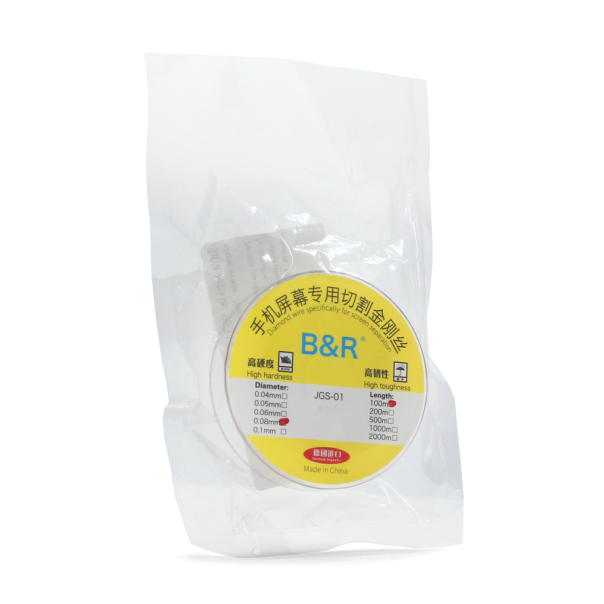 Žica za obnavljanje vodova 0.08mm - 98314