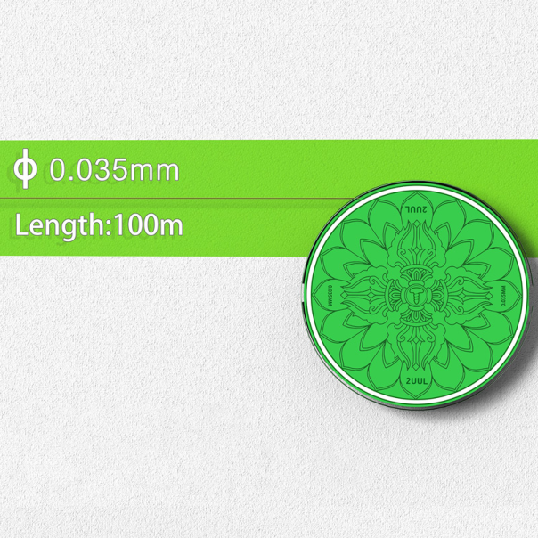 Zica za odvajanje ekrana 2UUL Vajra 0.035mmx100m (5 kom) - 204023