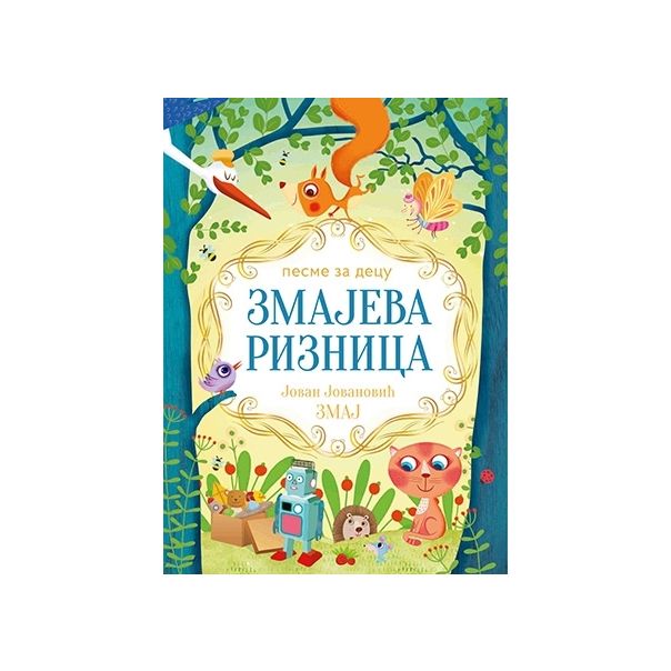 Zmajeva riznica - 90856
