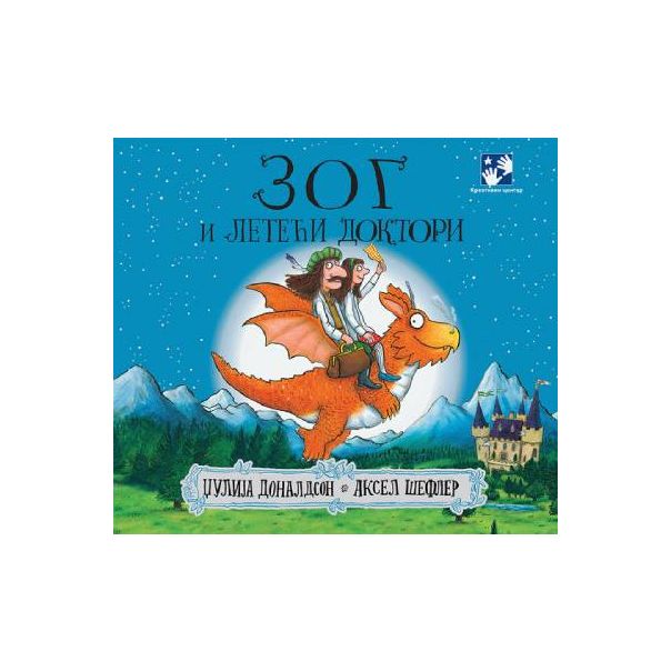 Zog i leteći doktori - 9788652911745