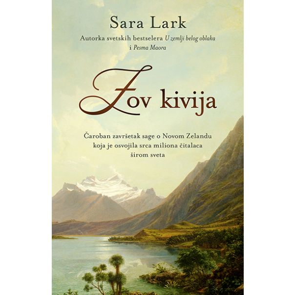 Zov kivija - 9788652133833