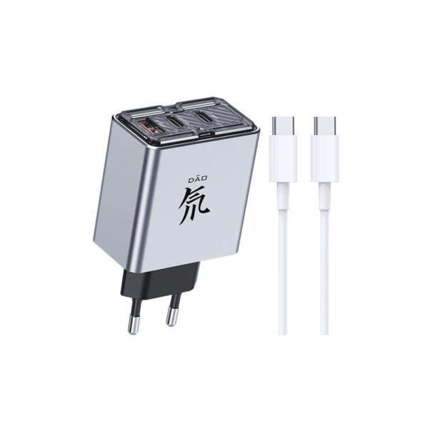 ZTE nubia 80W Charger - EP3126994