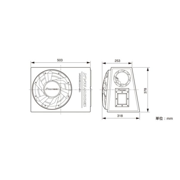 PIONEER Auto aktivni subwoofer TS-WX300A - ZVU014-1