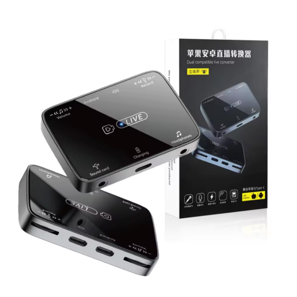 Zvucna karta za Streaming JWD crna - 221143