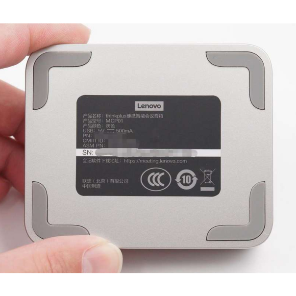 Zvucnik Lenovo thinkplus Pocket konferencijski - 206590