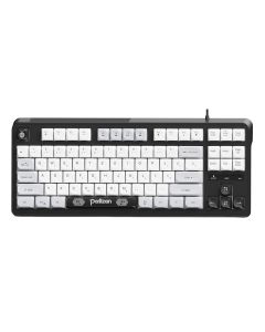 Partizan Tastatura