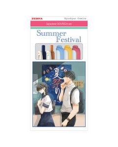 ZEBRA Set Manga Summer Festival (roler Sarasa Clip pk2+flomaster obostrani Mildliner pk3) 56533