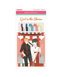 ZEBRA Set Manga Girl in the Shrine (roler Sarasa Clip pk2+flomaster obostrani Mildliner pk3) 56535