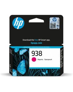 HP SUP INK 4S6X6PE no.938 Magenta - 0001370762