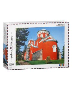 SERBIAN ART Puzzle Žiča - 1000 delova - 0096-0308
