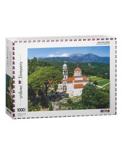 SERBIAN ART Puzzle Savina - 1000 delova - 0096-0391