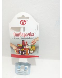 MAK Otvarač za konzerve - 552134