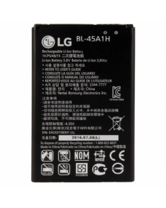 Baterija EG za LG K10/ 45A1 (2300 mAh)