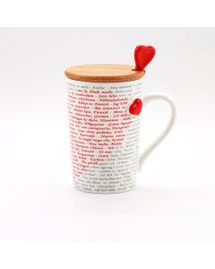 DEKOR DOM Šolja I love you G036 - N02 - 022260