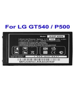 Baterija za LG GT540 1300 mAh.