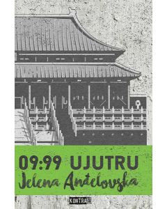 Izaberi jedno mesto - 9788689203301