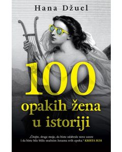 100 opakih žena u istoriji - 9788652141005