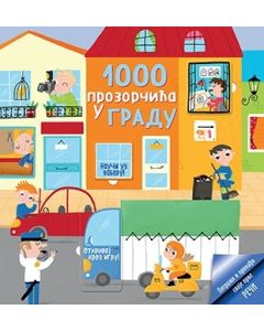 1000 prozorčića u gradu