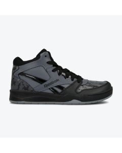 REEBOK Duboke Patike Bb4500 Court BG - 10003347835