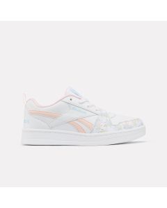 REEBOK Patike royal prime 2.0 GG