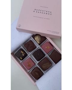 Bombonjera praline M 1007 - 1007-1