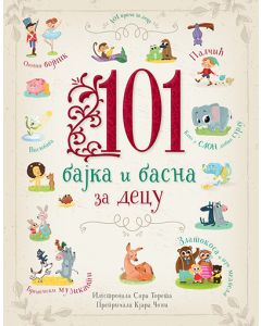 101 bajka i basna za decu - 9788652132041
