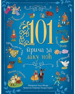 101 priča za laku noć - 9788652132034